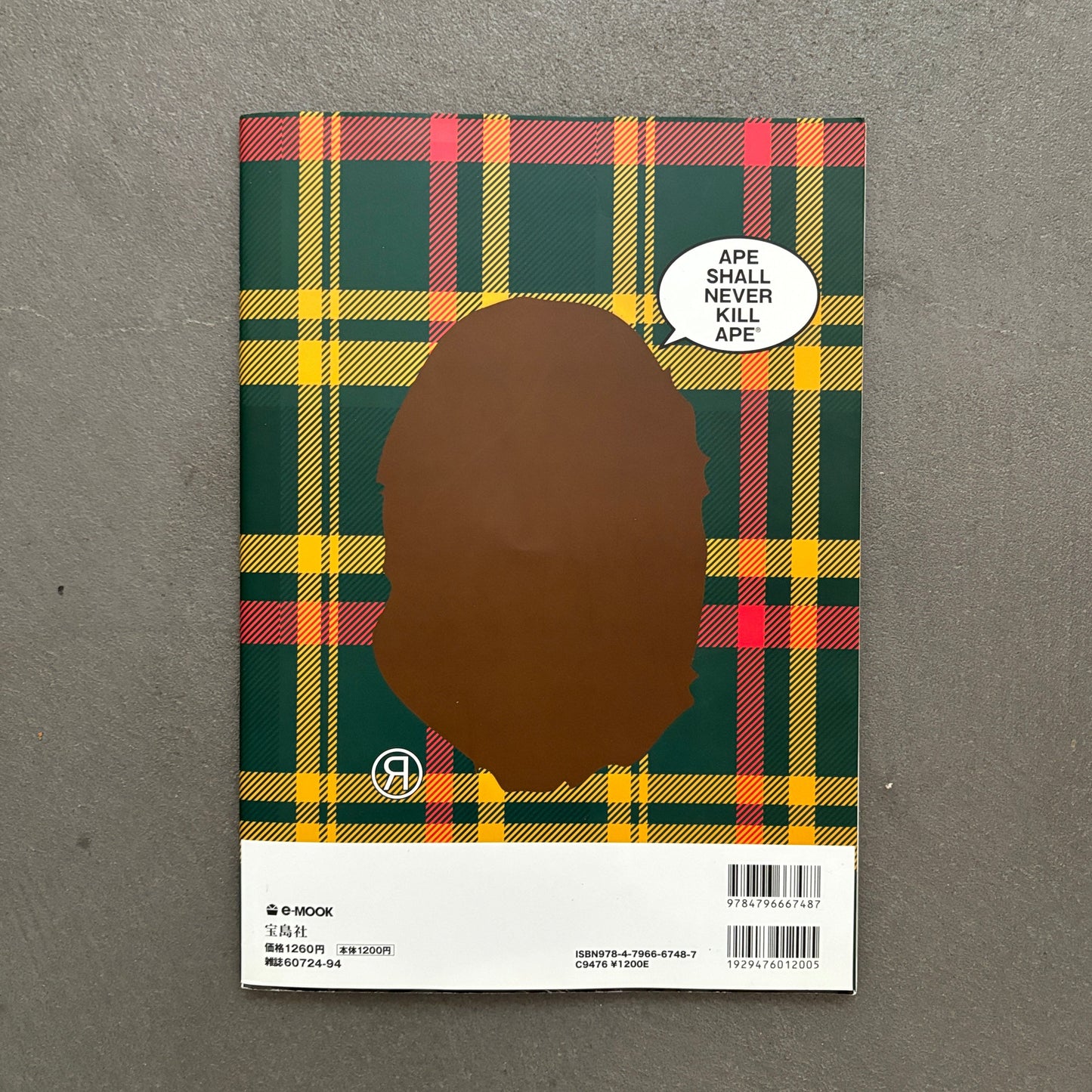 BAPE WINTER 2008 KANYE WEST COVER MAGAZINE