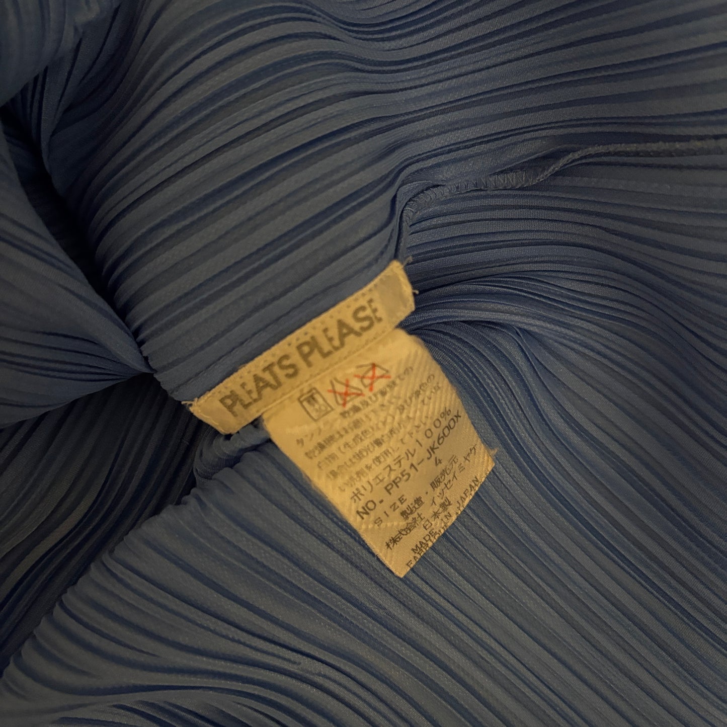 ISSEY MIYAKE PLEATS PLEASE TANKTOP BLUE [M]