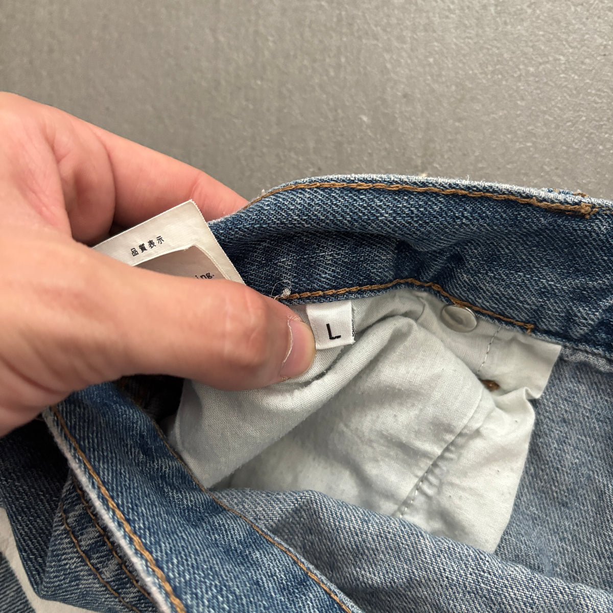 A BATHING APE BAPESTA JEANS [L]