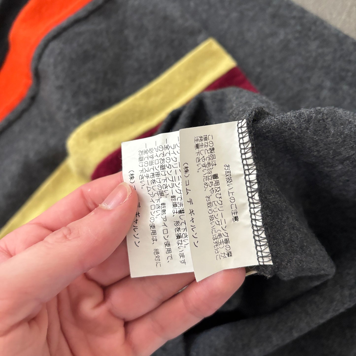 AD2000S COMME DES GARCONS HOMME ZIP SWEATER [L]