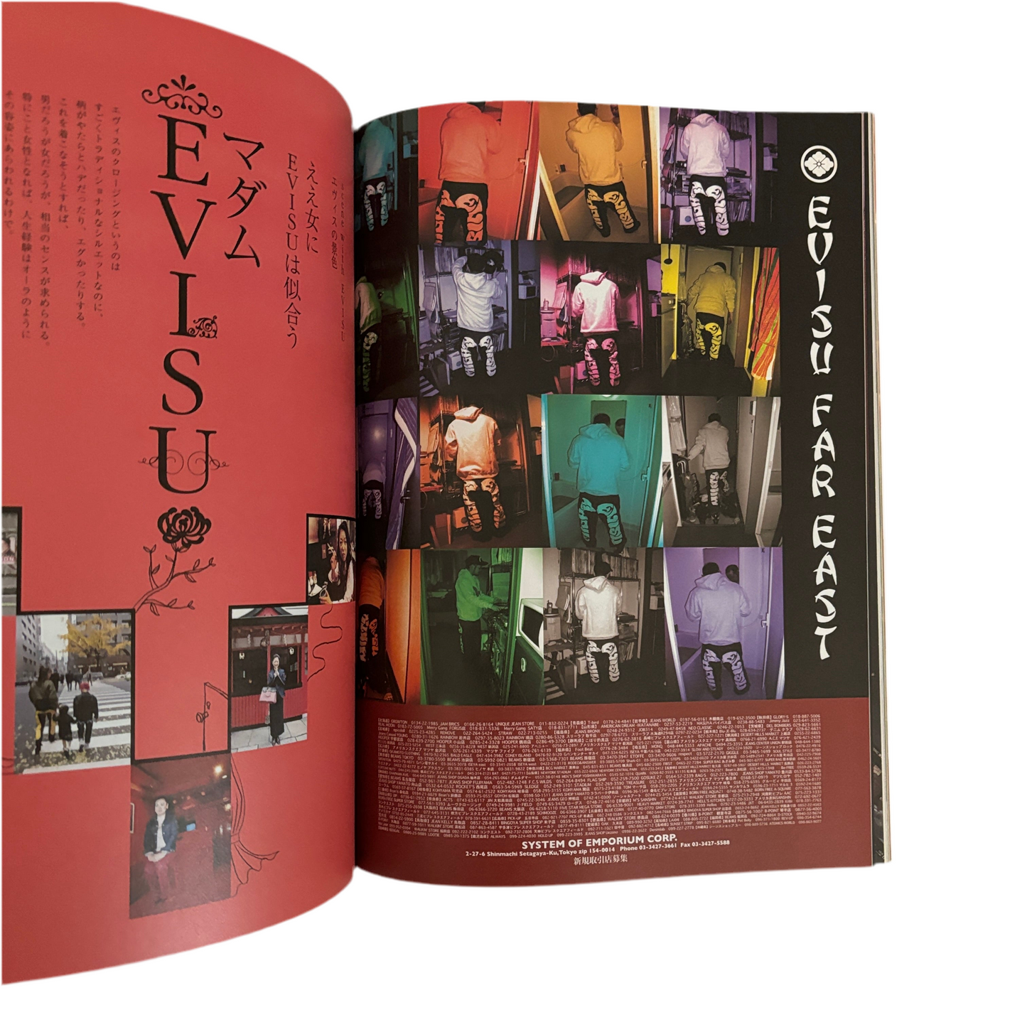 EVISU STYLE MAGAZINE 2005