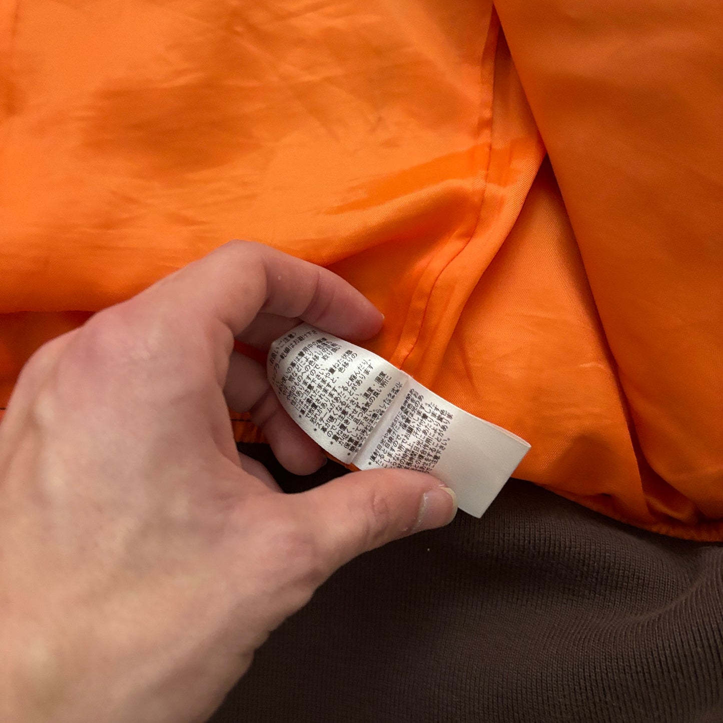 VIVIENNE WESTWOOD MA-1 FLIGHT JACKET [M]