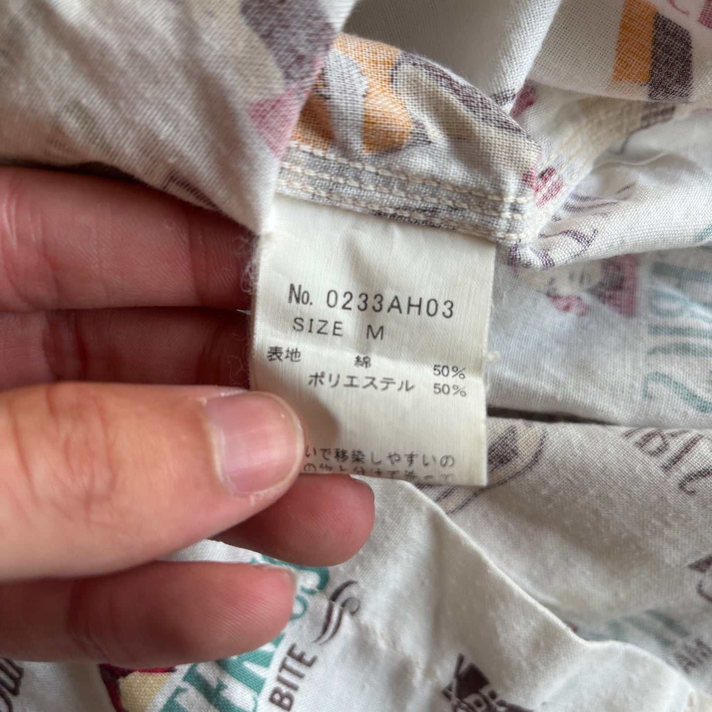 HYSTERIC GLAMOUR ALL OVER PRINT SHIRT [M]