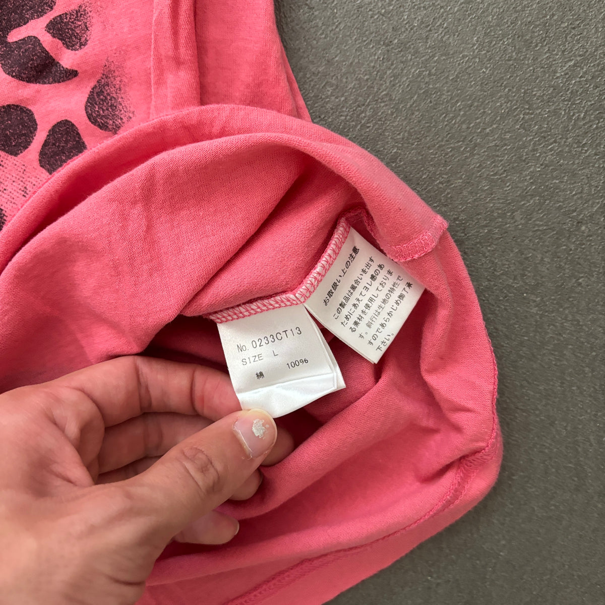 HYSTERIC GLAMOUR PANTHER TEE PINK [L]