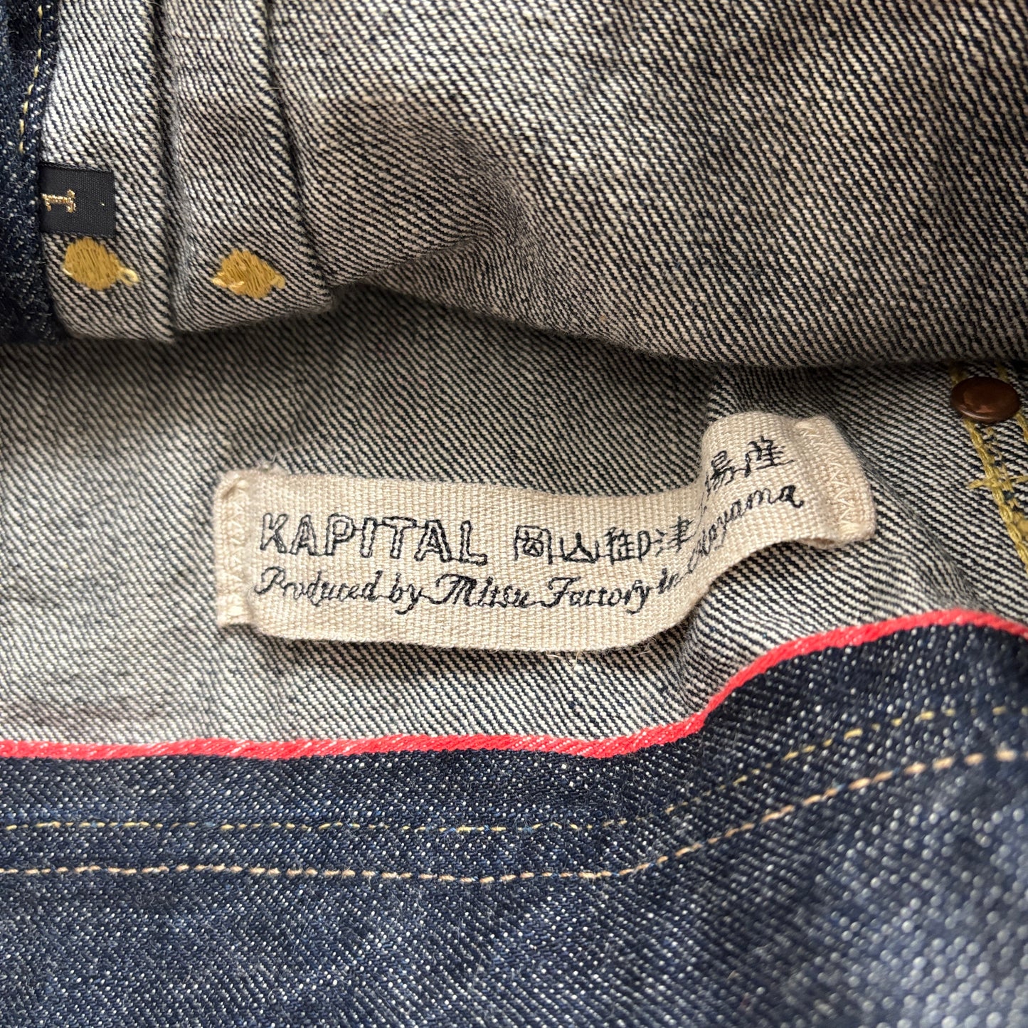 KAPITAL NR.2 BUCKLEBACK SELVEDGE DENIM JACKET [S]