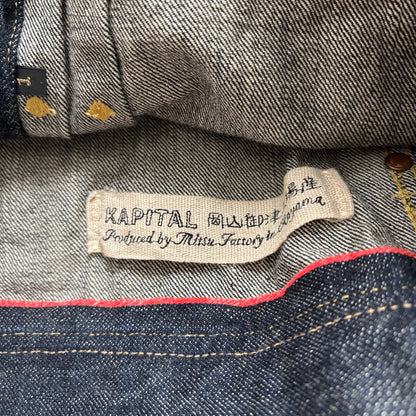 KAPITAL NR.2 BUCKLEBACK SELVEDGE DENIM JACKET [S]