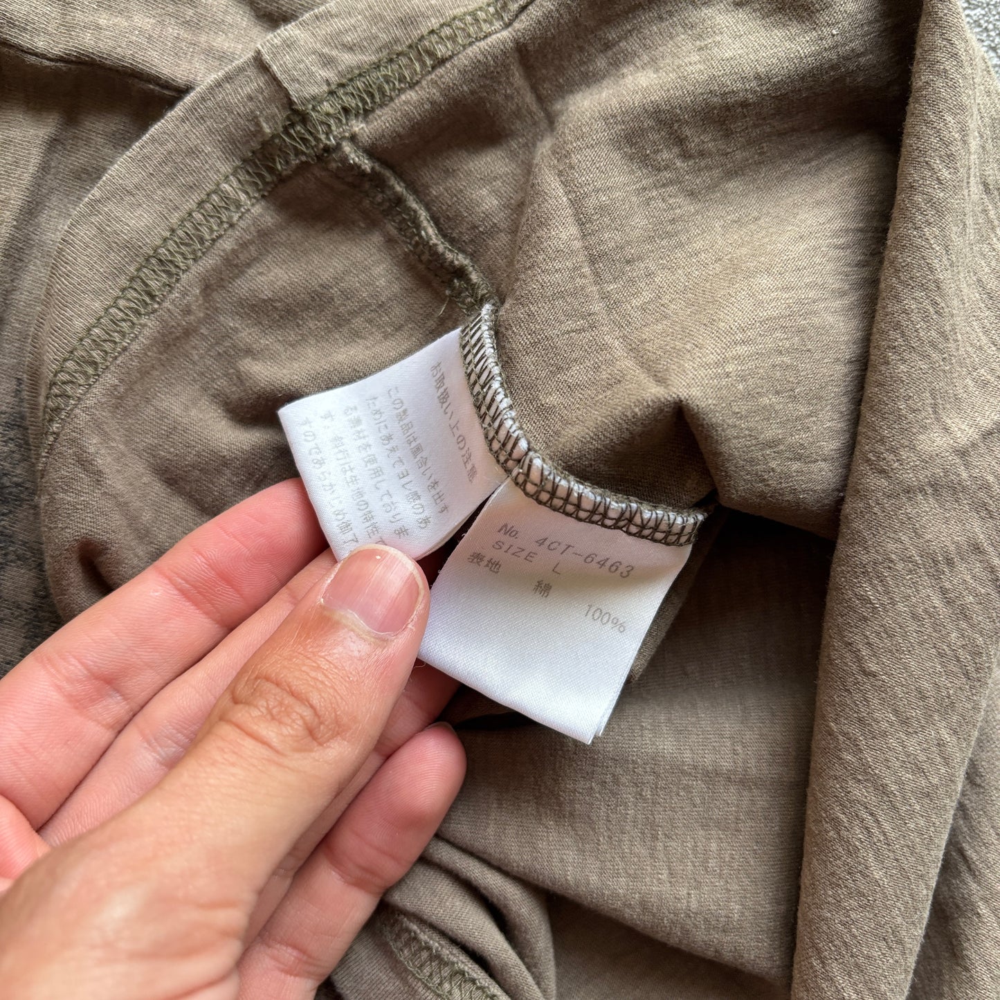 HYSTERIC GLAMOUR GUITAR GIRL TEE OLIVE [L]