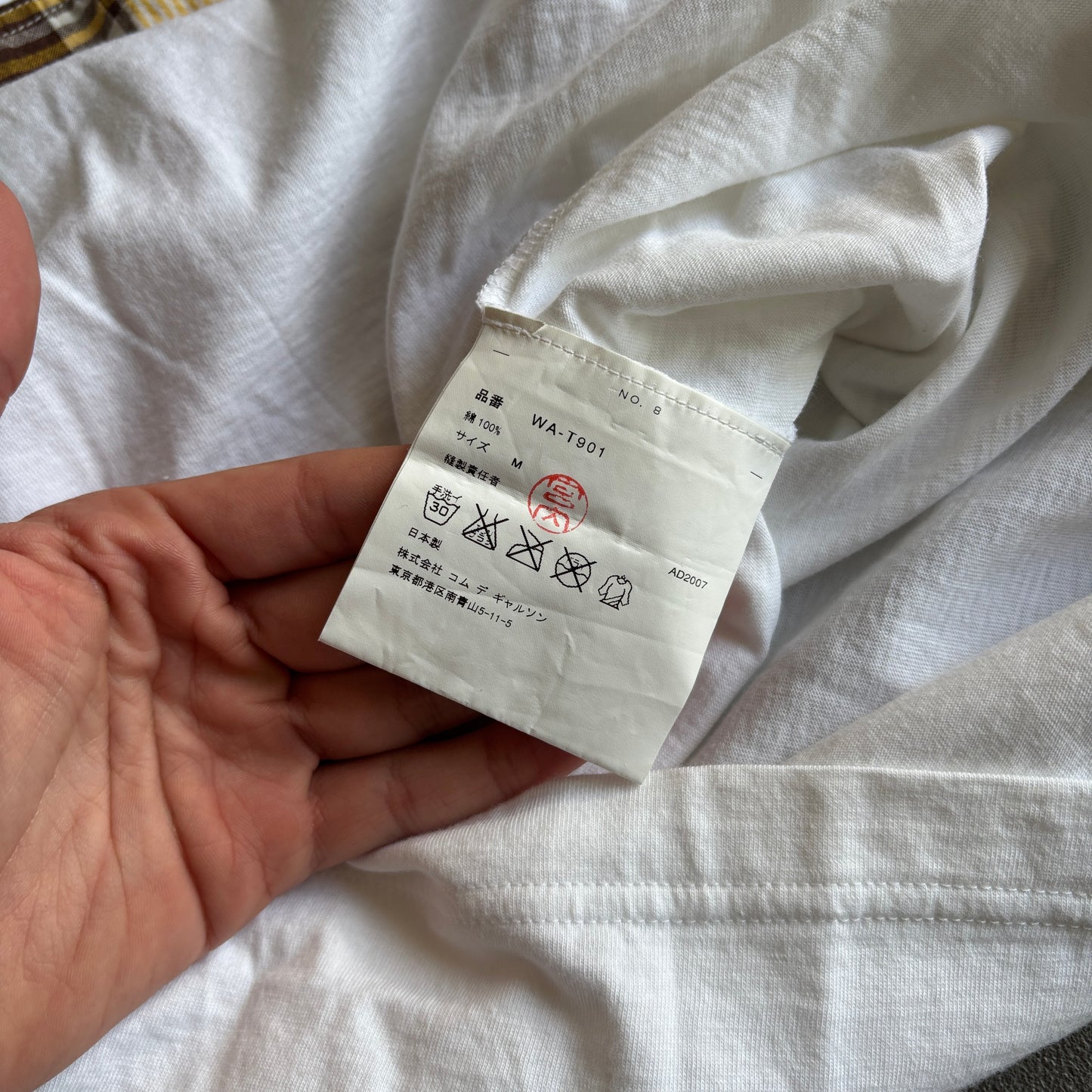 AD2007 CDG X JUNYA WATANABE ETE POCKET TEE [M]