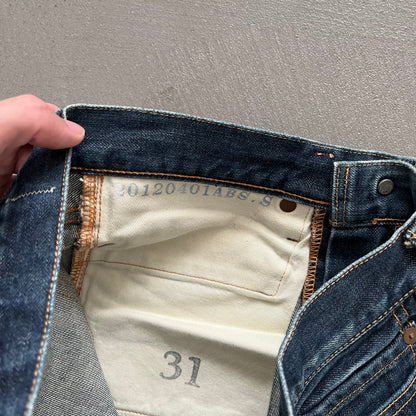 KAPITAL KOUNTRY INDIGO DENIM [W31]