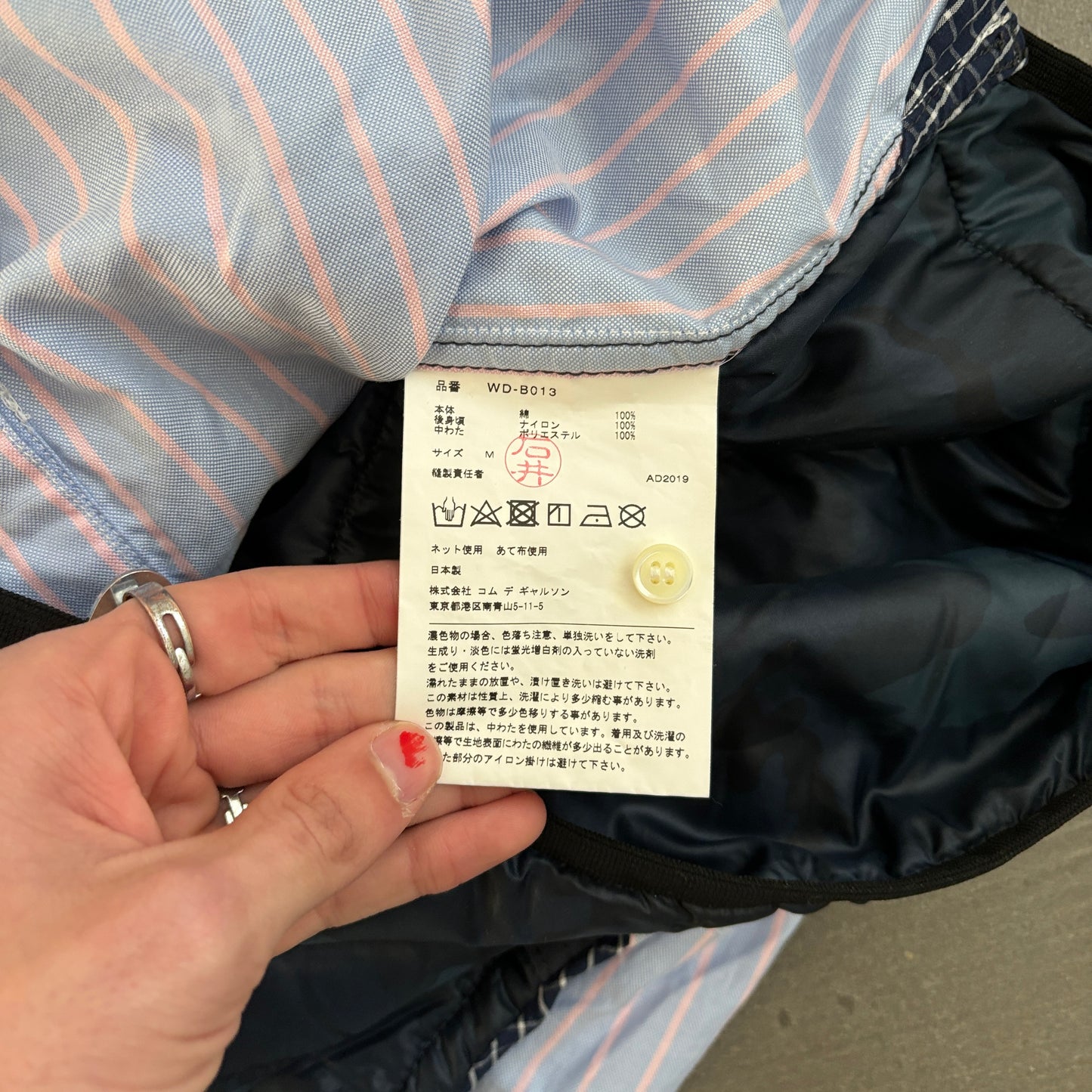 AW2019 COMME DES GARCONS X JUNYA WATANABE BOMBER SHIRT [M]