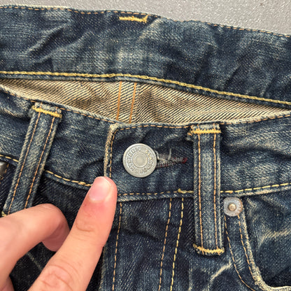 HYSTERIC GLAMOUR FADED STUDDED DENIM [W28]