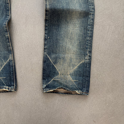 HYSTERIC GLAMOUR FADED STUDDED DENIM [W28]