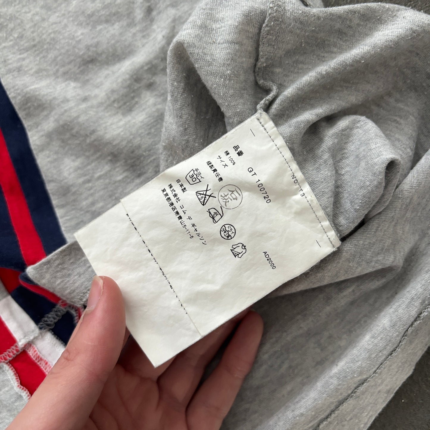 AD2000 COMME DES GARCONS TEE [XS]