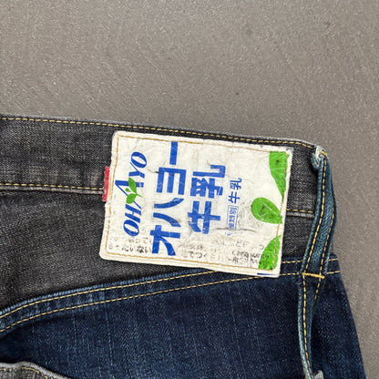 KAPITAL KOUNTRY OHAYO DENIM [W30]