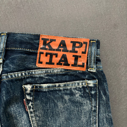 KAPITAL SELVEDGE STRAIGHT DENIM [W28]