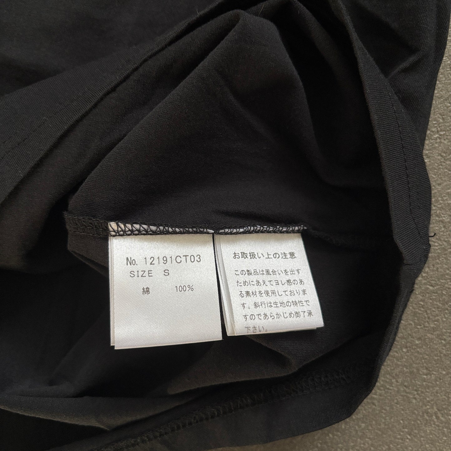 HYSTERIC GLAMOUR PLAYBOY TEE BLACK [M]