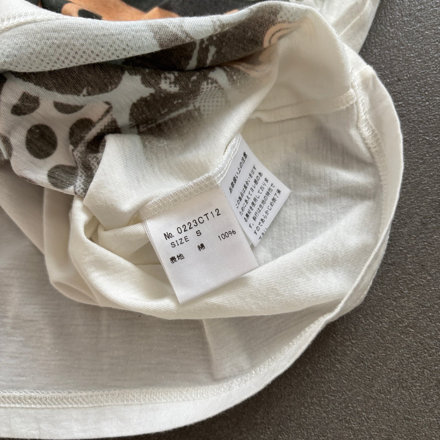 HYSTERIC GLAMOUR GO BABY GO TEE [S]