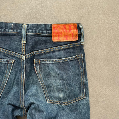 KAPITAL KOUNTRY INDIGO DENIM [W31]