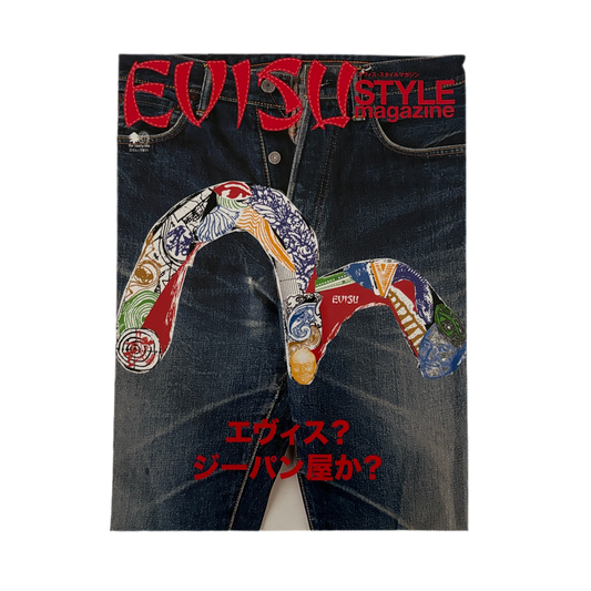 EVISU STYLE MAGAZINE 1