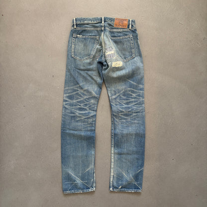 HYSTERIC GLAMOUR STUDDED REPAIRED DENIM #26 [W28]