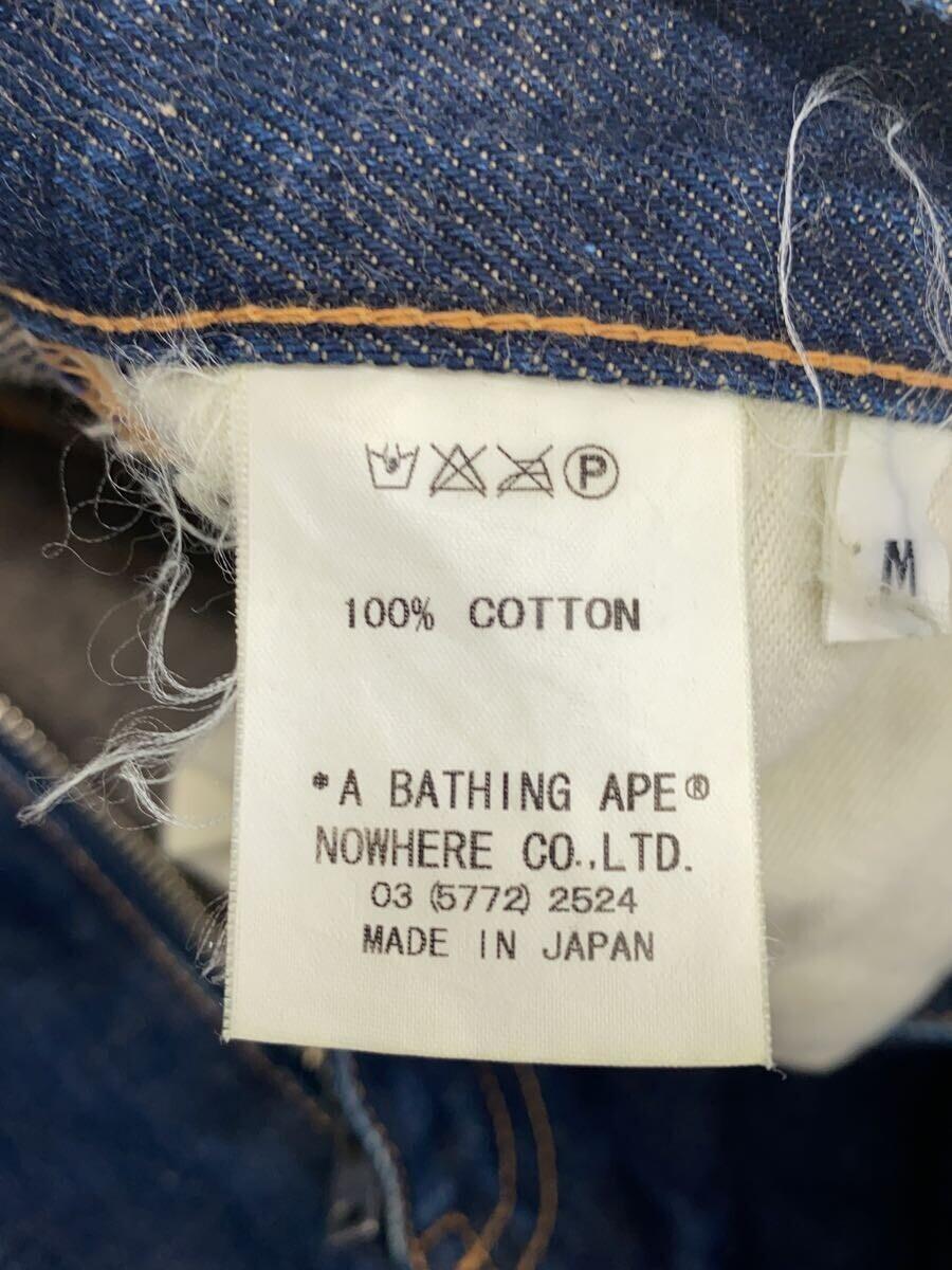 BAPE 90S JEANS INDACO APE BACKPOCKET [W30]