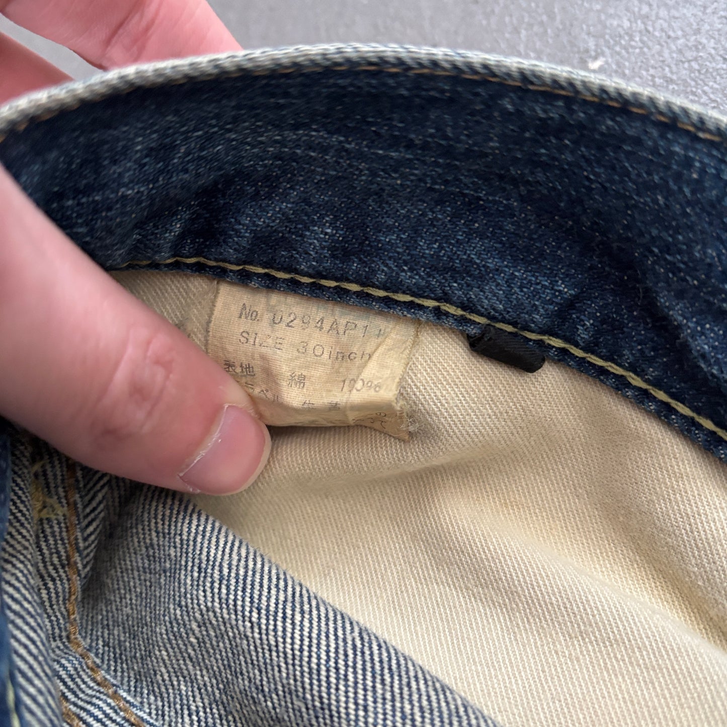 HYSTERIC GLAMOUR STUDDED SELVEDGE DENIM #1 [W30]