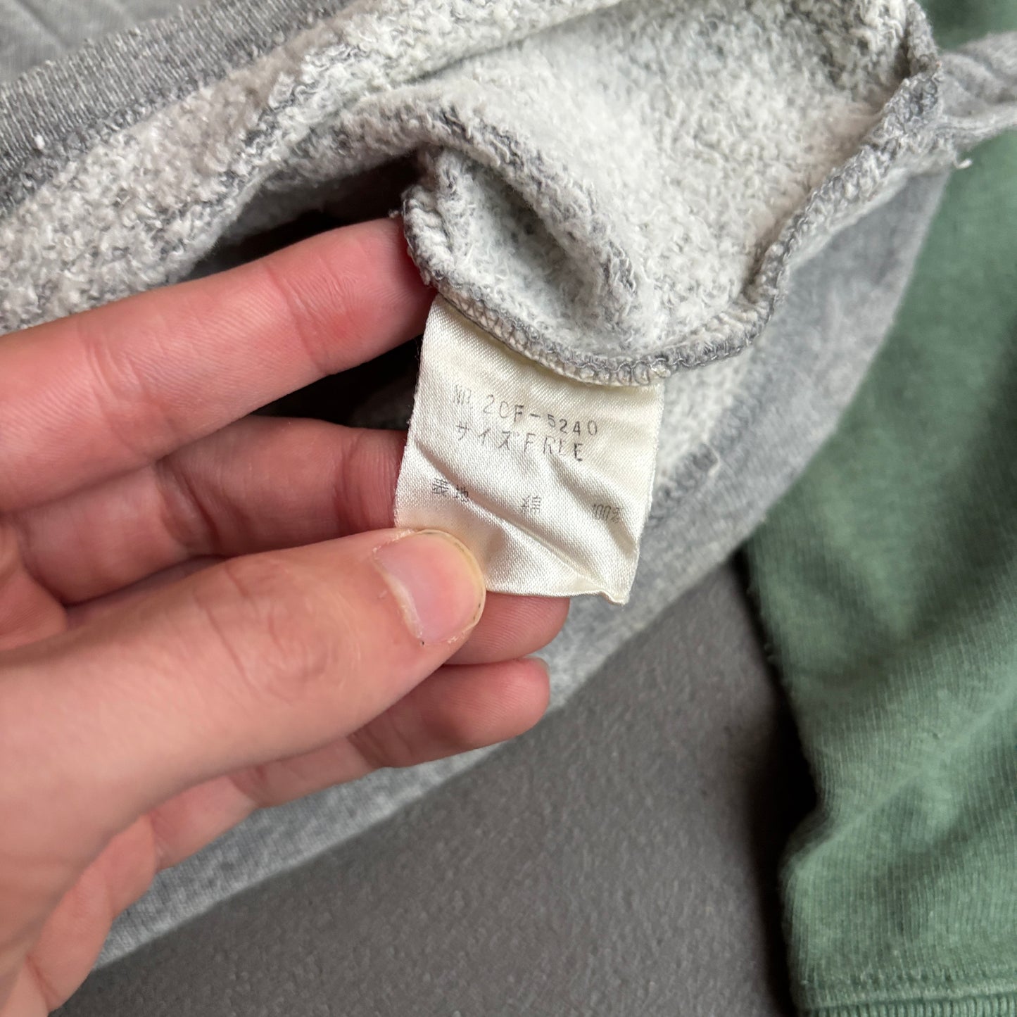 HYSTERIC GLAMOUR HYSTERIC GROUPIE HOODIE GREEN [S]