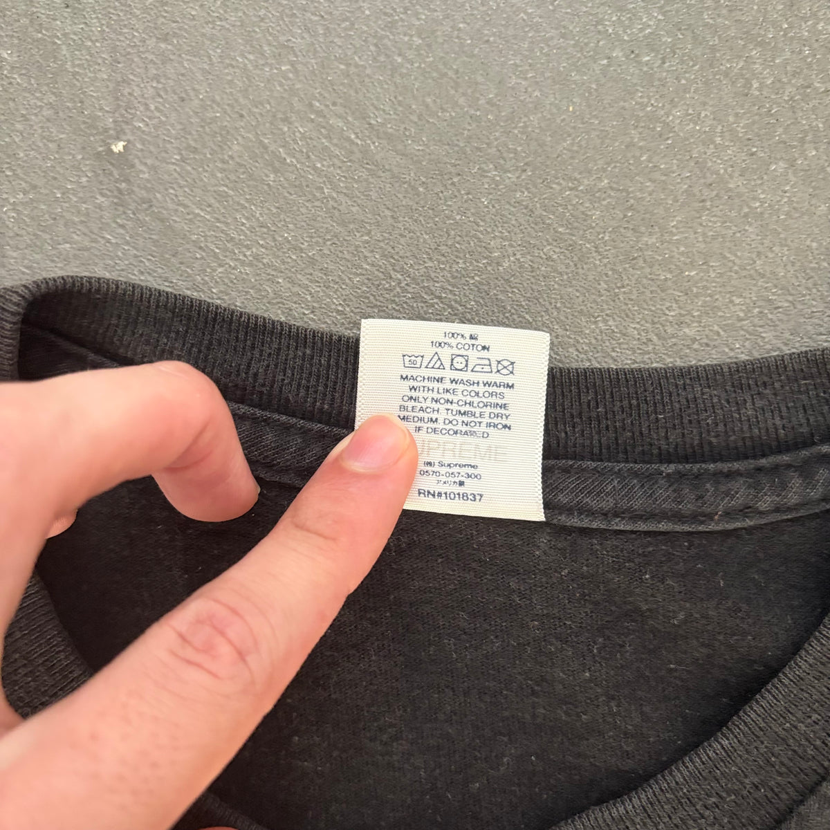 FW21 SUPREME X JUNYA WATANABE TEE BLACK [L]