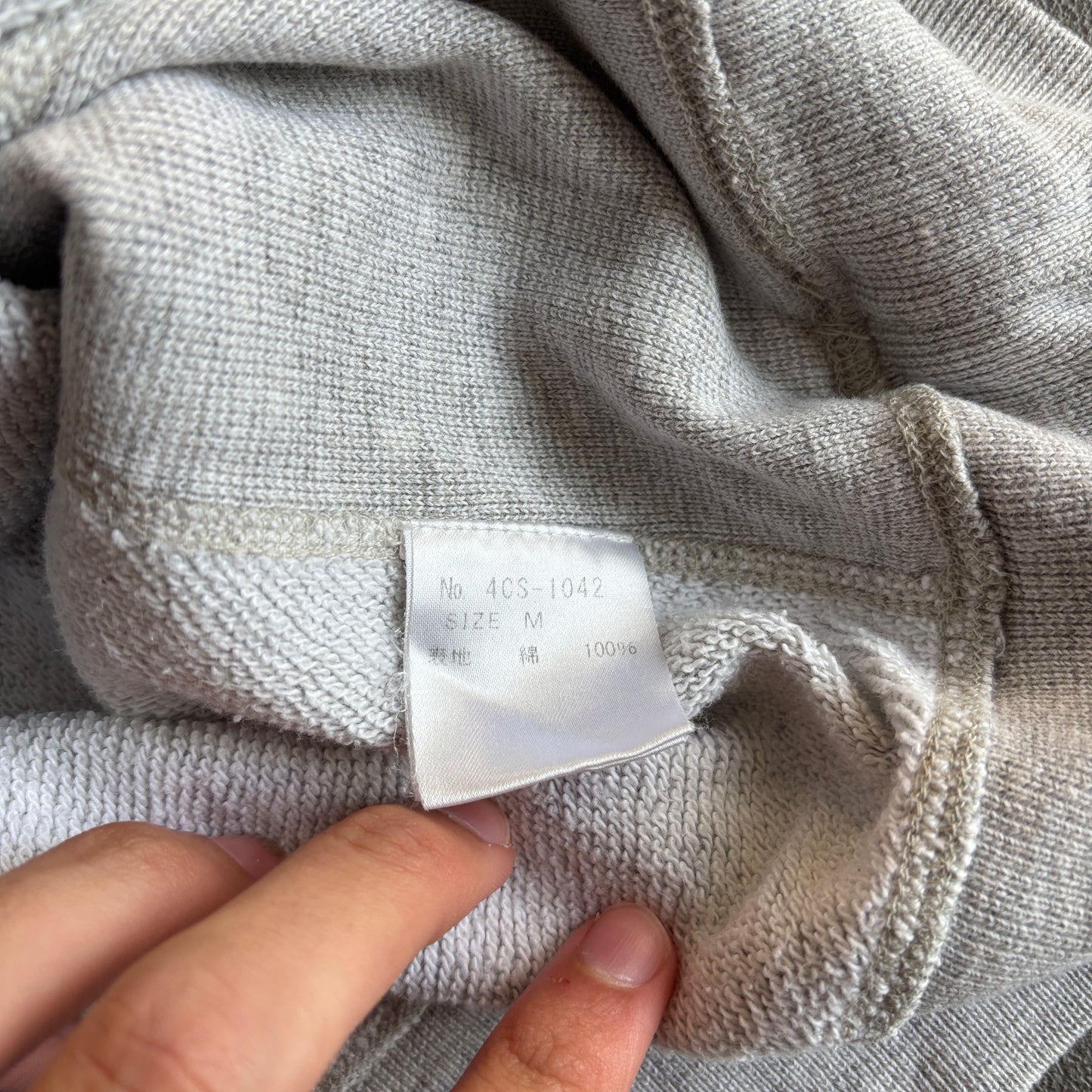 HYSTERIC GLAMOUR SEARCH & DESTROY SWEATER [M]