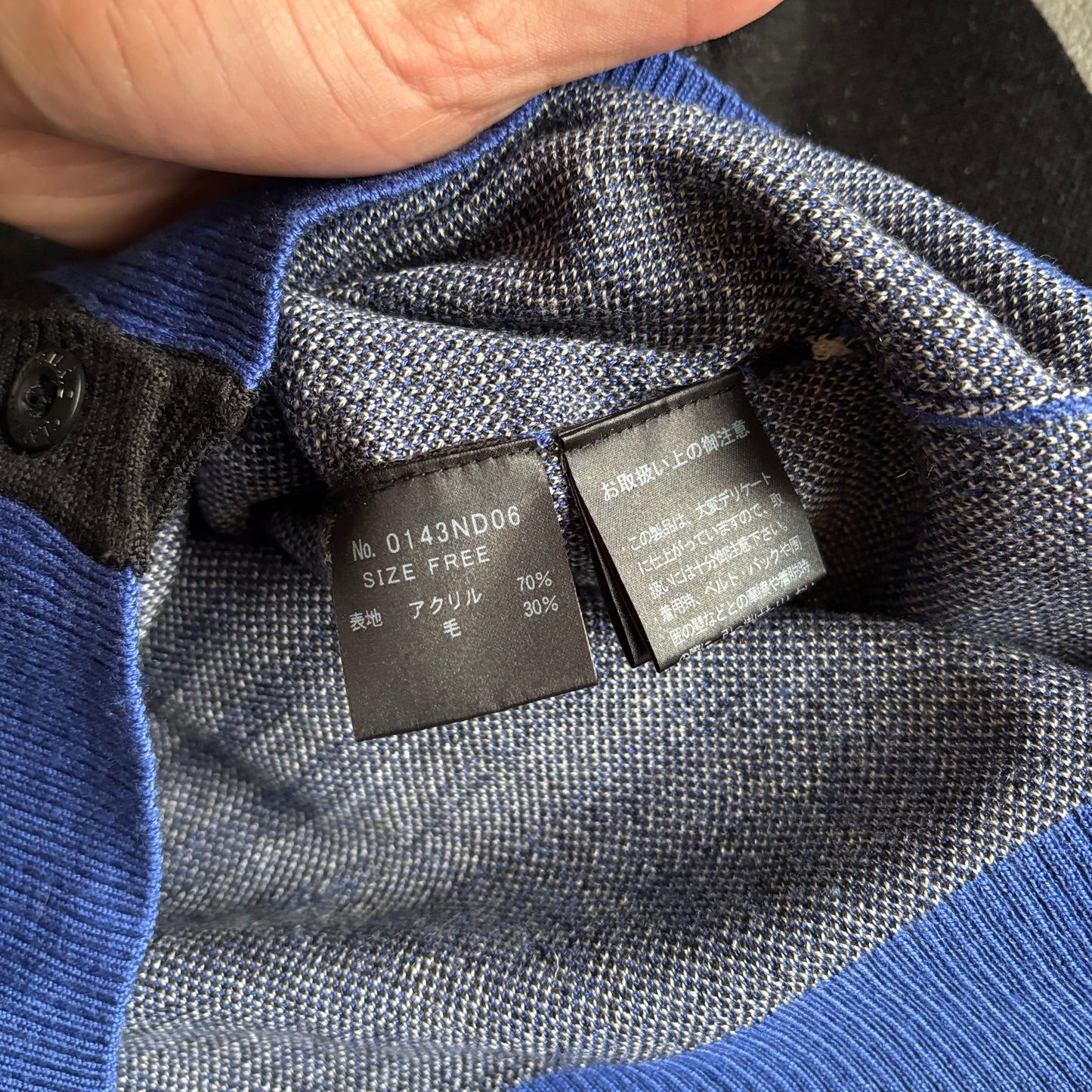 HYSTERIC GLAMOUR WOMAN GRAPHIC CARDIGAN [S]