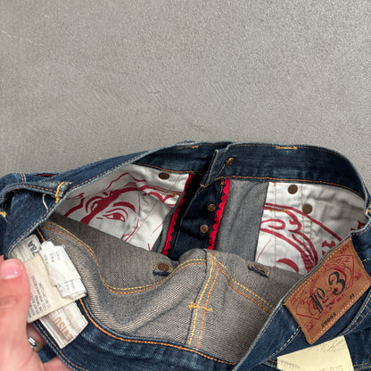EVISU DIACOCK JORTS [W31]