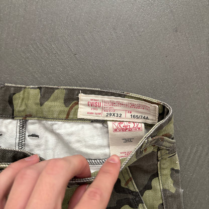 EVISU MULTI-POCKET CAMO JEANS [W29]