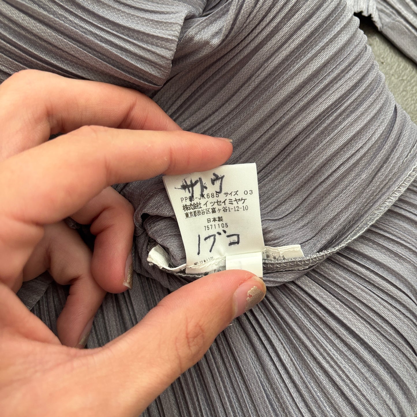 ISSEY MIYAKE PLEATS PLEASE TOP SILVER [M]