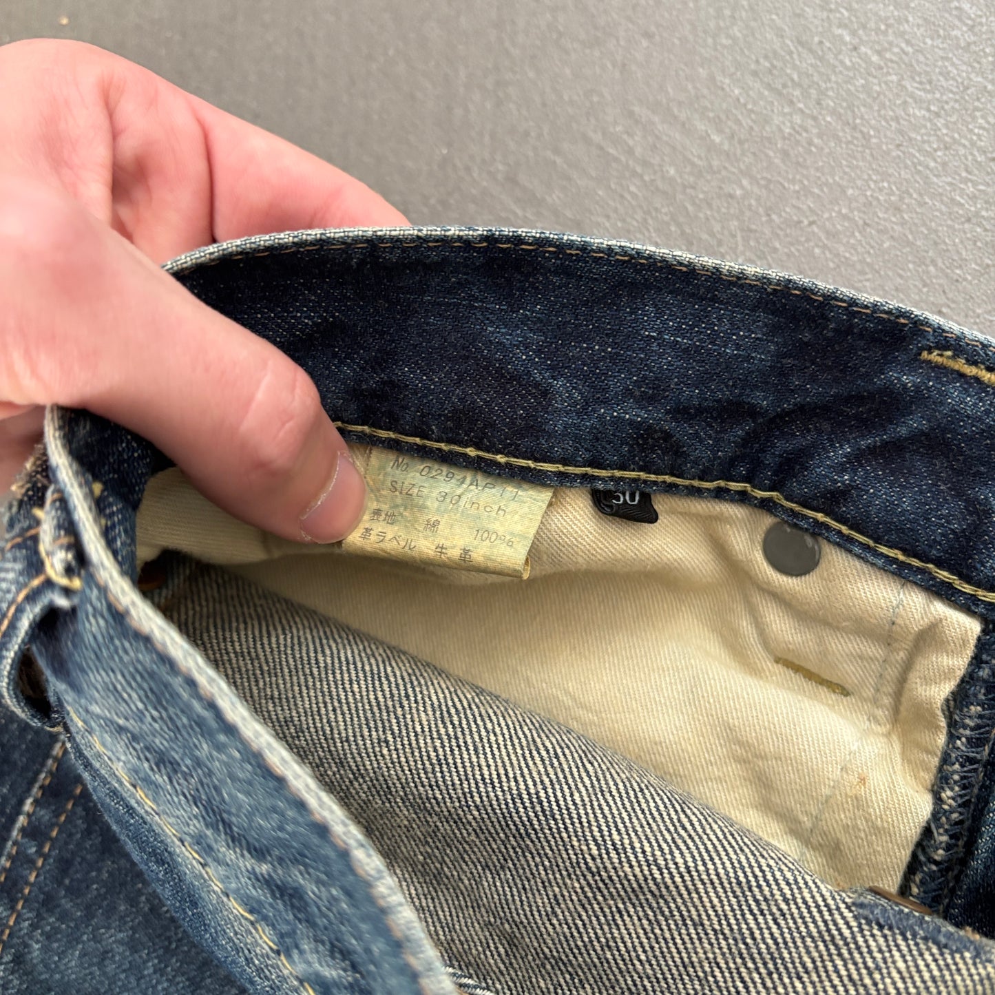 HYSTERIC GLAMOUR STUDDED SELVEDGE DENIM #4 [W30]