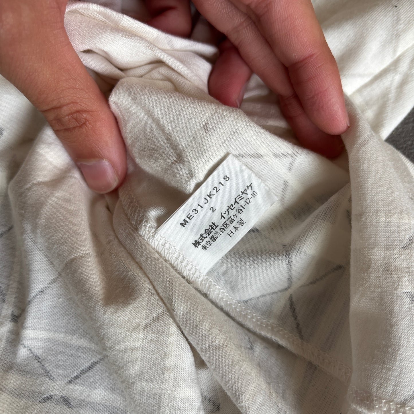 ISSEY MIYAKE ALL OVER PRINT TEE WHITE [M]