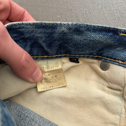 HYSTERIC GLAMOUR STUDDED SELVEDGE DENIM #6 [W30]