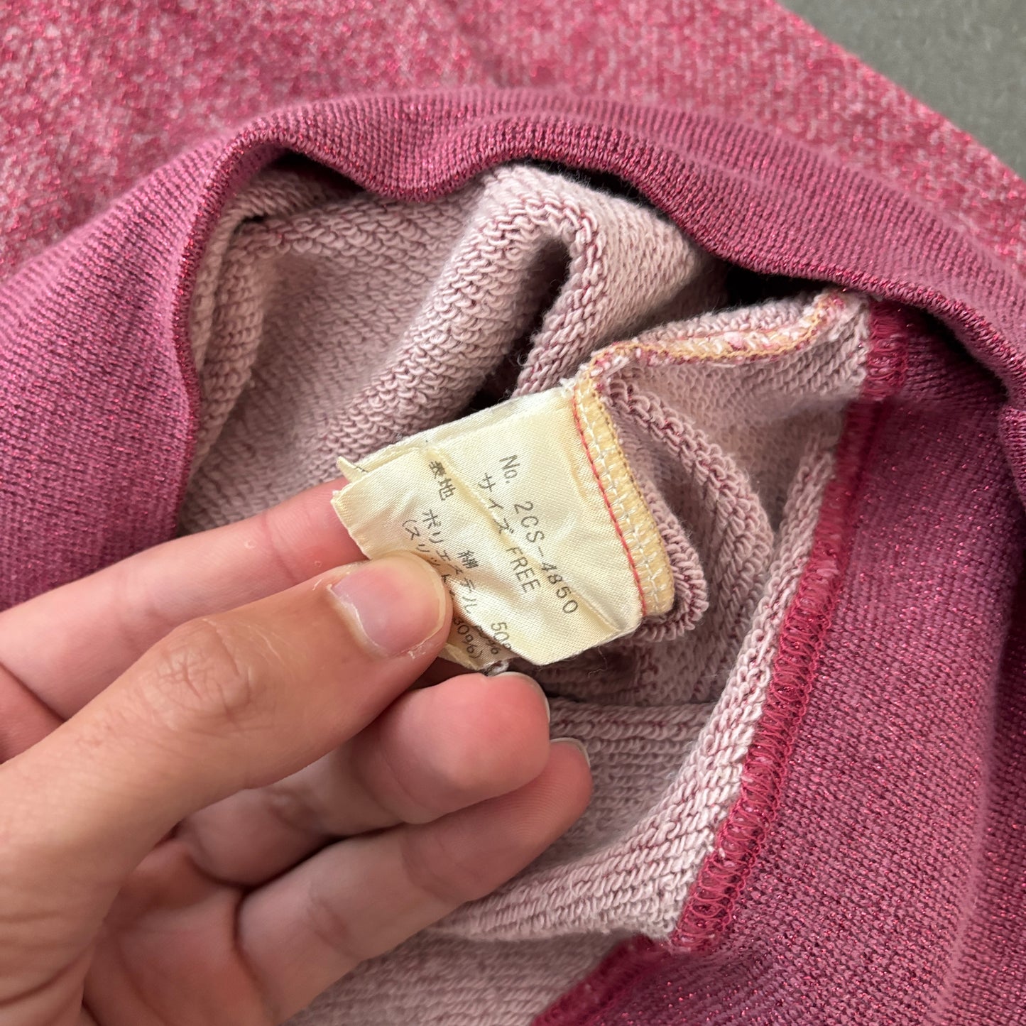 HYSTERIC GLAMOUR X SEX PISTOLS SWEATER [XS]