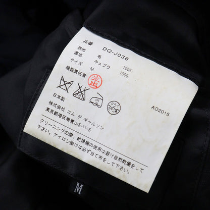 AW2015 COMME DES GARCONS HOMME DEUX BLAZER [M]