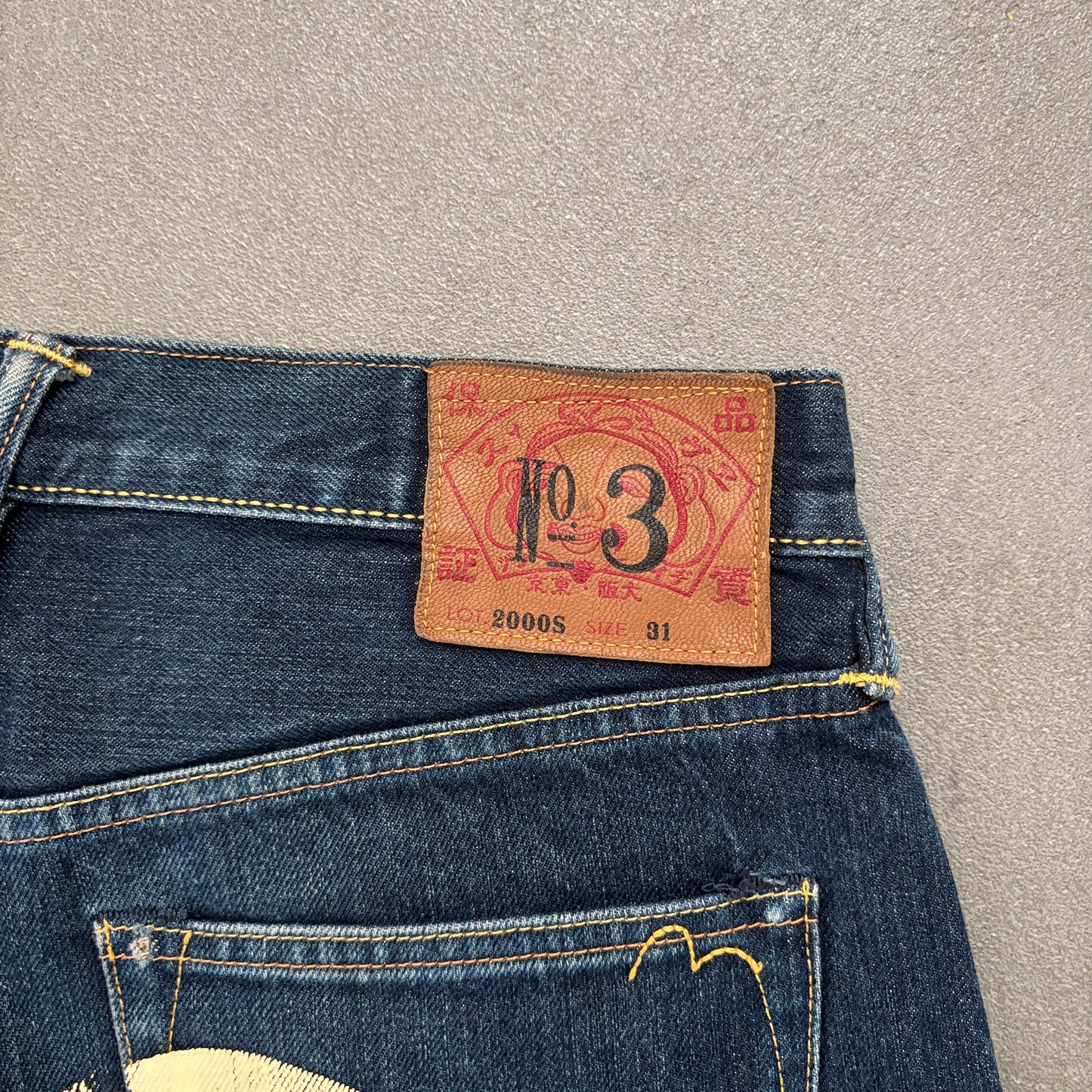 EVISU DIACOCK JORTS [W31]