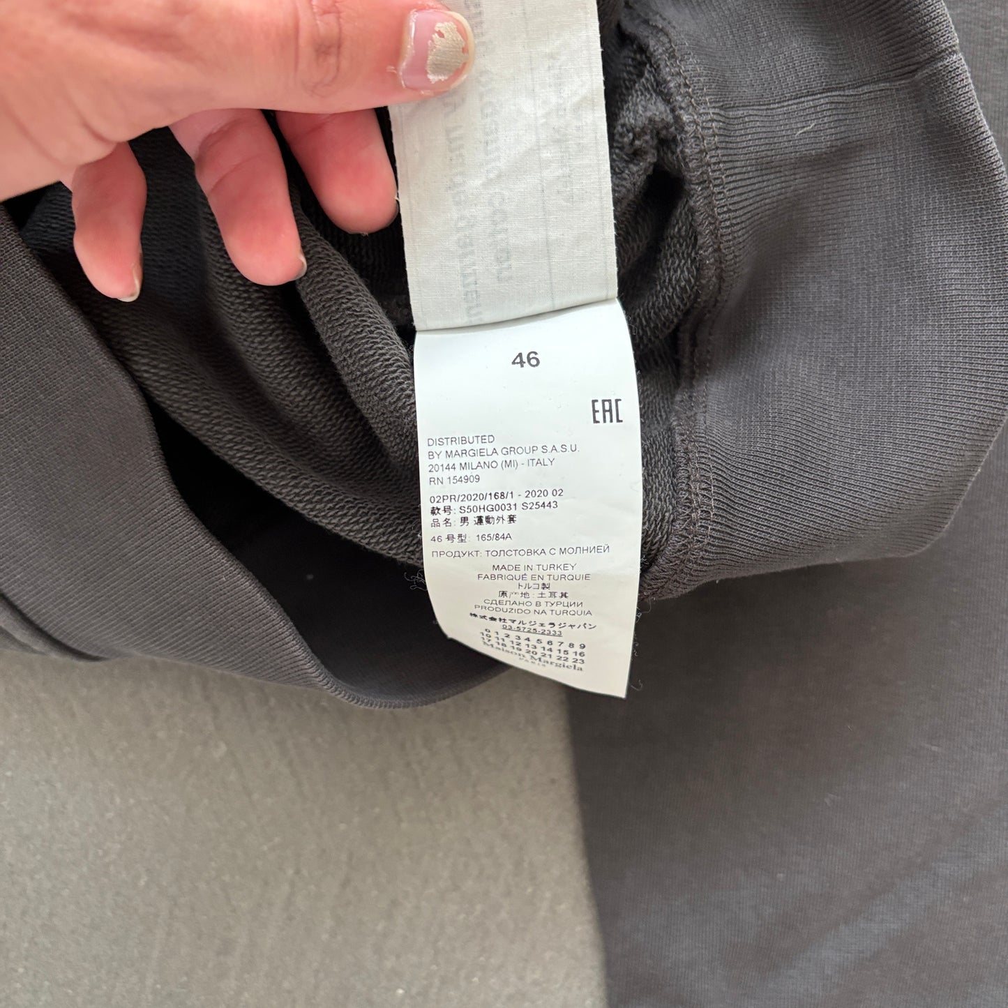 MAISON MARGIELA STEREOTYPE ZIP-UP HOODIE GREY [M]