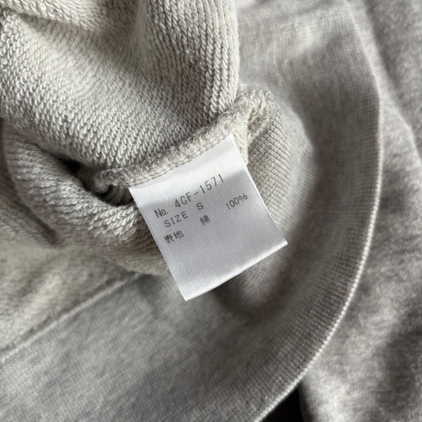 HYSTERIC GLAMOUR S&D HOODIE GREY [S]