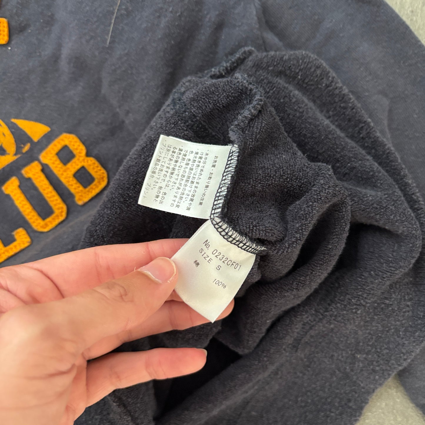 HYSTERIC GLAMOUR NASHVILLE VIP CLUB HOODIE [S]