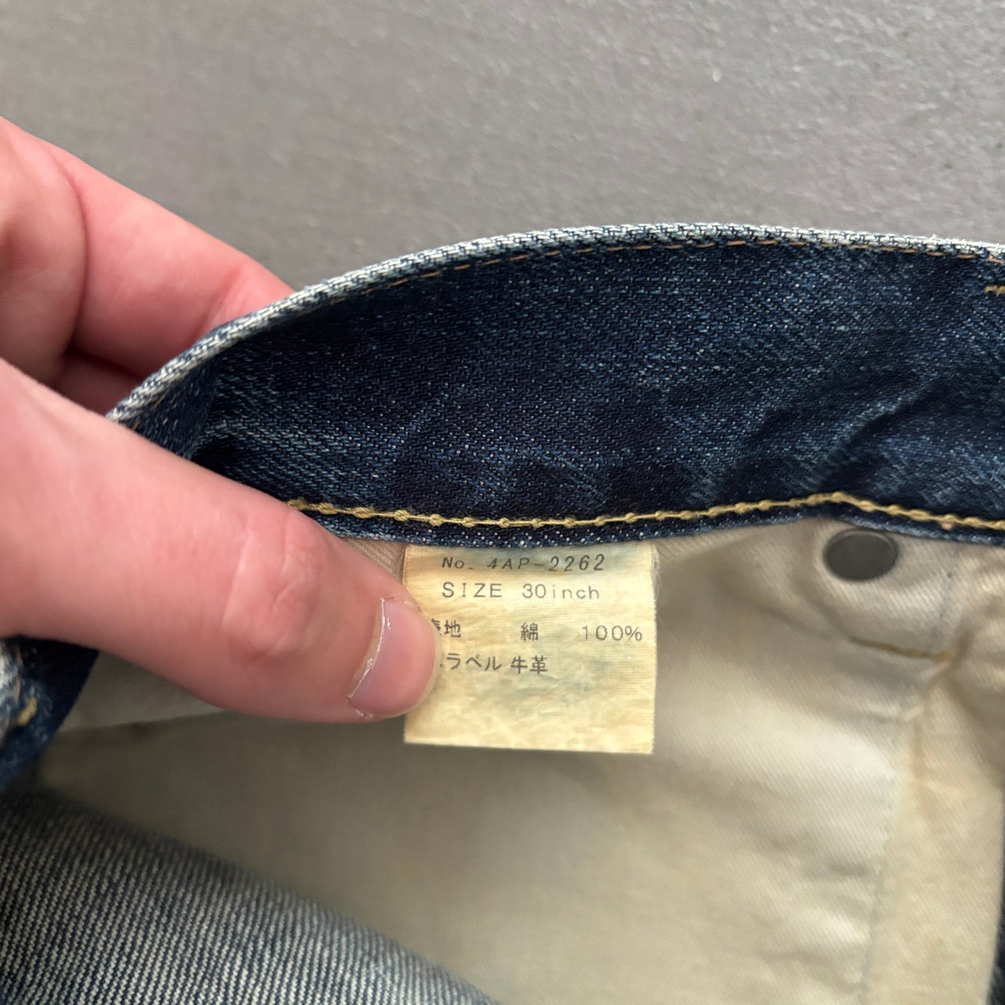 HYSTERIC GLAMOUR STUDDED DENIM #13 [W30]