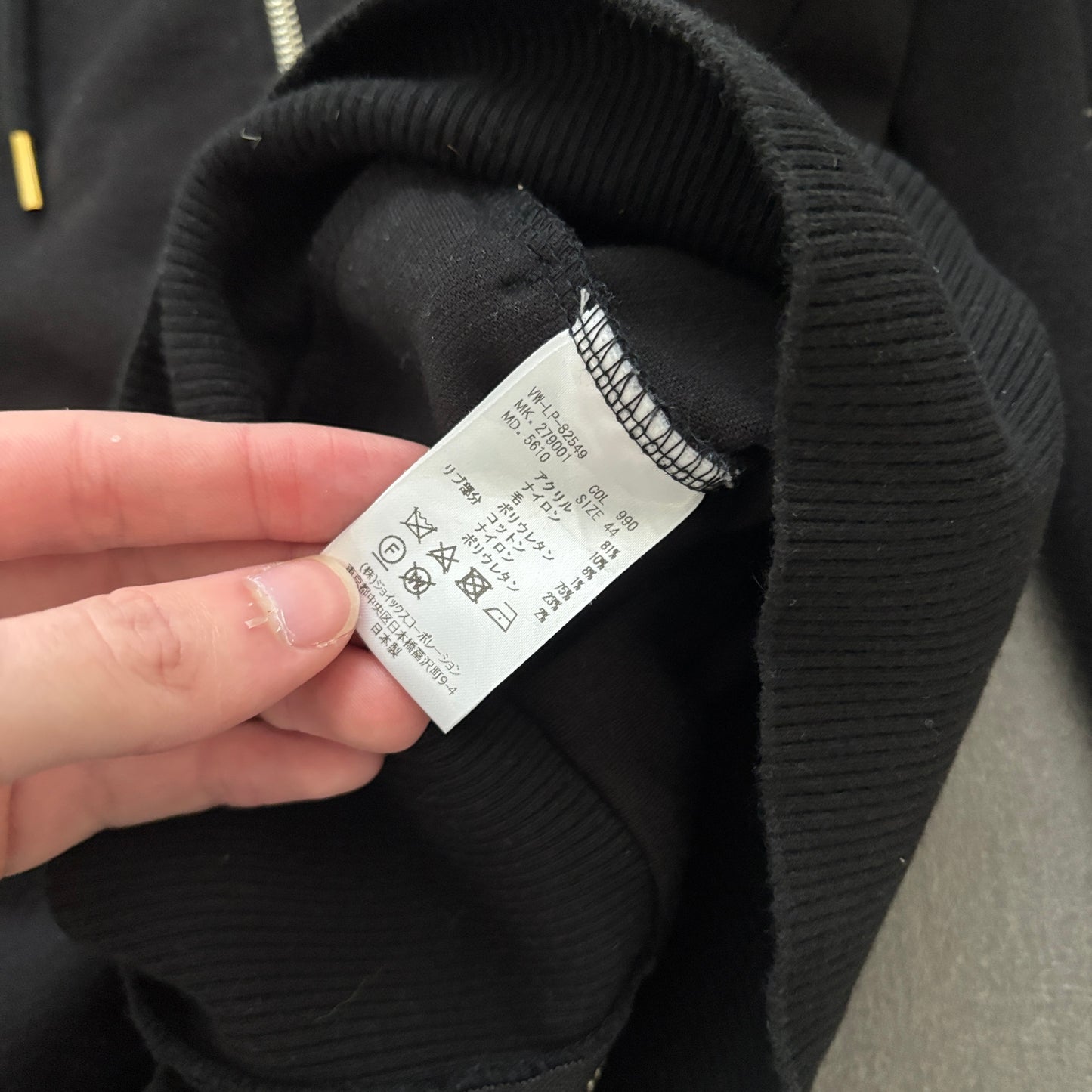 VIVIENNE WESTWOOD WIZARD HOODIE BLACK [S]