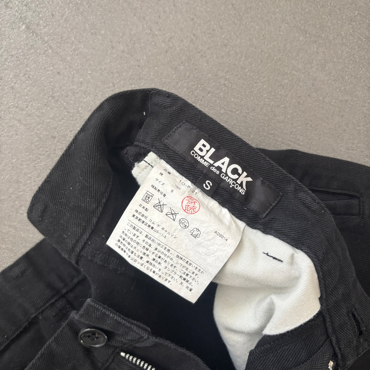 COMME DES GARCONS BLACK DROP CROTCH PANTS [S]