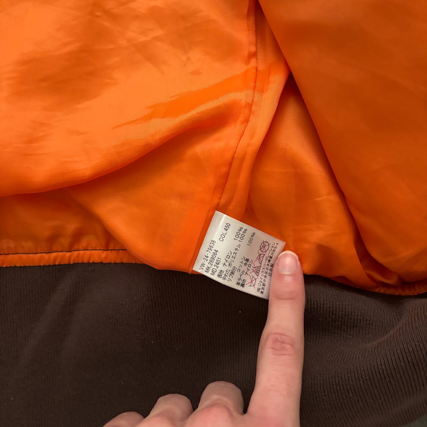 VIVIENNE WESTWOOD MA-1 FLIGHT JACKET [M]