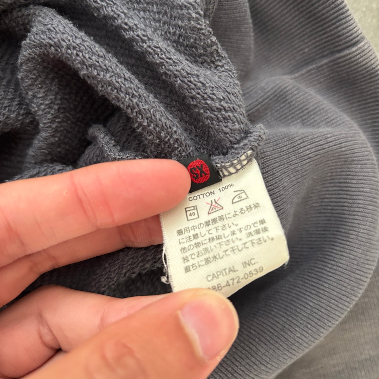 KAPITAL SURF HOODIE GREY [XS]