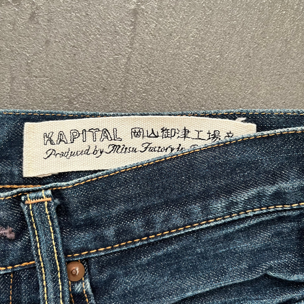 KAPITAL KOUNTRY INDIGO DENIM [W31]
