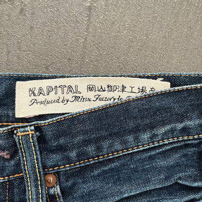 KAPITAL KOUNTRY INDIGO DENIM [W31]