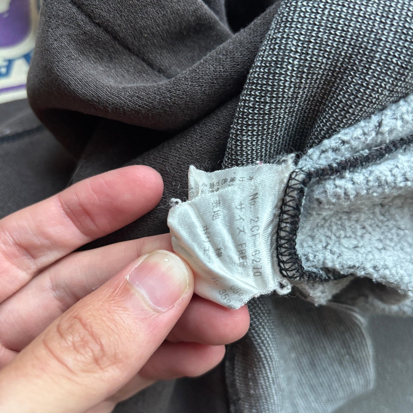 HYSTERIC GLAMOUR SURFER ASSOCIATION HOODIE [S]